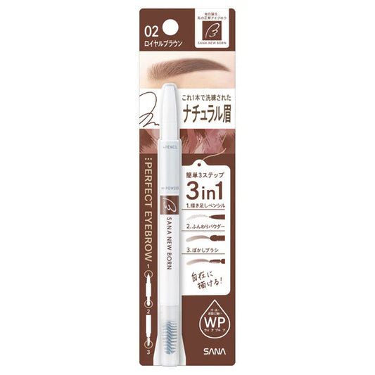 SANA Newborn Perfect Eyebrow Pencil