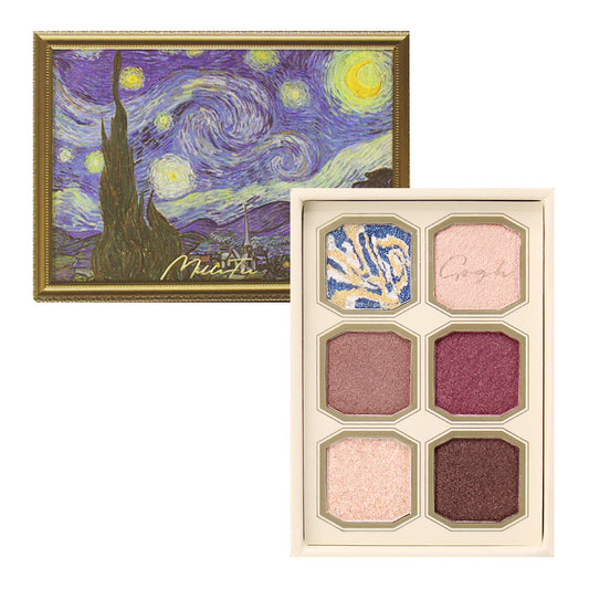 MilleFée Painting Shadow Palette - 08 The Starry Night