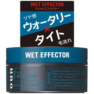 Shiseido Uno Wet Effector Styling Wax