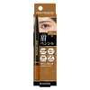 KISSME Heavy Rotation Eyebrow Pencil