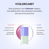 nuse Care Tone-Up