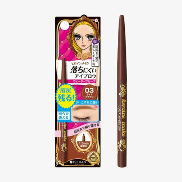 KISSME Heroine Make Quick Eyebrow 03 Light Brown