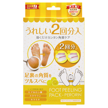 SOSU Foot Peeling Pack Perorin - Grapefruit