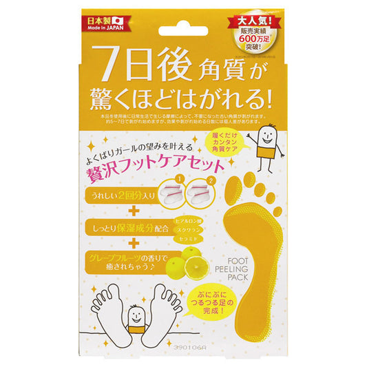 SOSU Foot Peeling Pack Perorin - Grapefruit