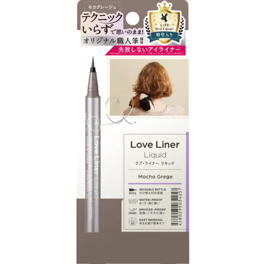 MSH Love Liner Liquid Eyeliner