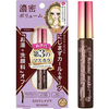 KISSME Heroine Make Volume & Curl Mascara Advanced Film 02 Brown