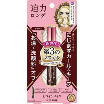KISSME Heroine Make Long & Curl Mascara Advanced Film 02 Brown