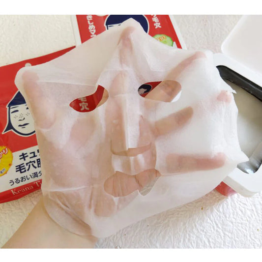 ISHIZAWA LABS Keana Nadeshiko Tightening Mask Box 28 Sheets