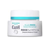 KAO Curel Intensive Moisture Cream 40G