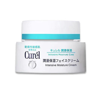 KAO Curel Intensive Moisture Cream 40G