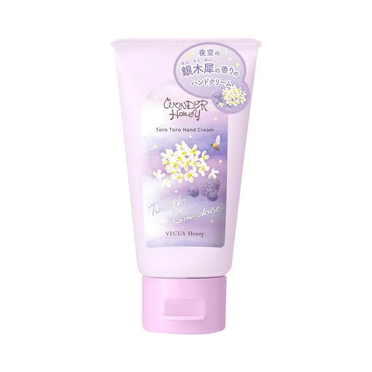 BCL Vecua Honey Twilight Ginnokuse