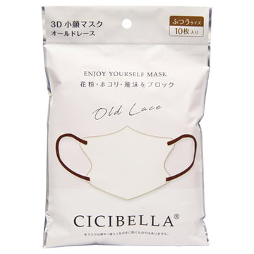 CICIBELLA 3D Bicolor Mask Old Lace 10 Pieces
