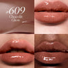 JOOCYEE Dewdrop Glaze Lip Oil