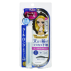 KISSME Curl Keep Mascara Base