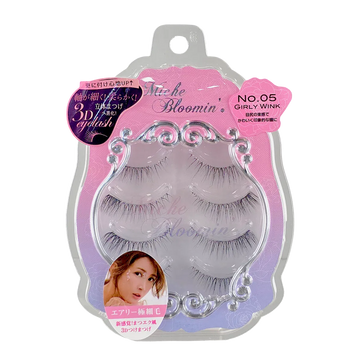 Miche Bloomin' False Eyelashes 05 Girly Wink (3D Renewal)