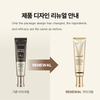 Medicube Deep Lifting Peptide Eye Cream For Face 30ml