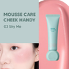 nuse Mousse Care Cheek Handy