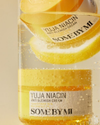 SOME BY MI Yuja Anti Blemish Cream 60g