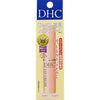 DHC Lip Cream - 48