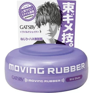 Mandom Gatsby Moving Rubber Wild Snake 80G