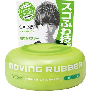 Mandom Gatsby Moving Rubber Aire Rise 80G