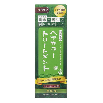 Sanwa Konbu And Horse OIl Hair Color Treatment Brown 200G