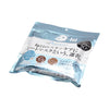 Wellness Premium Face Mask TP