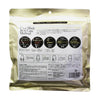 Wellness Premium Face Mask TG