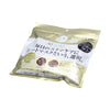 Wellness Premium Face Mask TG