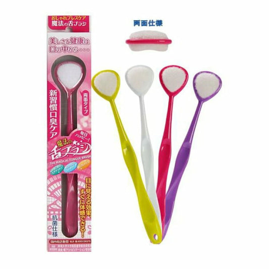 MAGIC Tongue Brush