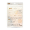 CICIBELLA 3D Bicolor Mask Apricot 10 Pieces