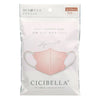 CICIBELLA 3D Bicolor Mask Apricot 10 Pieces
