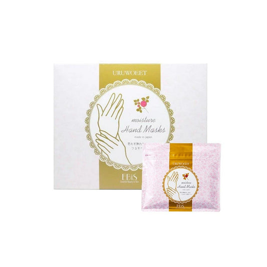EBIS Moisture Hand Mask 18 Pairs