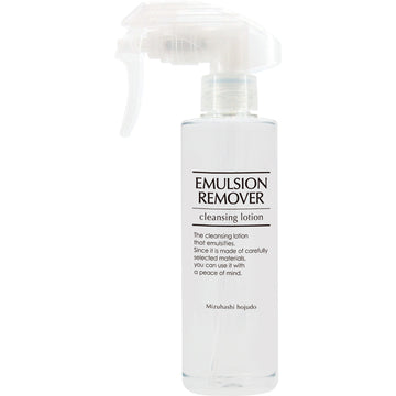 Matsuyama Hojyudo Emulsion Remover Cleansing Lotion 200ML