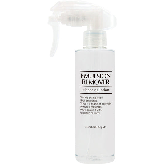 Matsuyama Hojyudo Emulsion Remover Cleansing Lotion 200ML