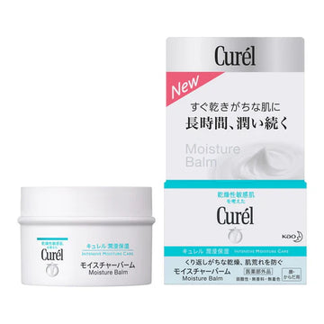 KAO Curel Moisture Balm