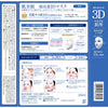 Kracie 3D Mask Aging Care
