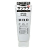 Shiseido Uno Men's Whip Wash Black Facial Cleanser