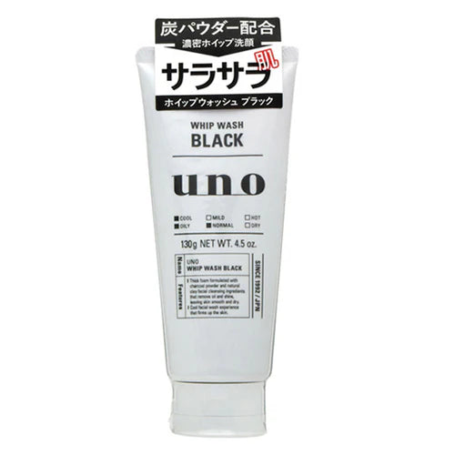Shiseido Uno Men's Whip Wash Black Facial Cleanser
