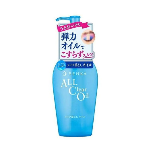 Shiseido Senka Perfect Clear Oil