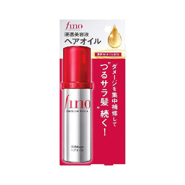 Shiseido Fino Premium Touch Hair Oil 70 ml