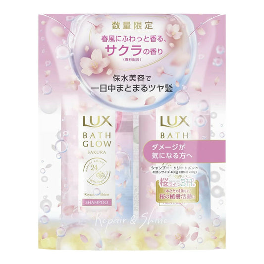 Lux Bath Glow Repair & Shine Shampoo & Conditioner Set Sakura