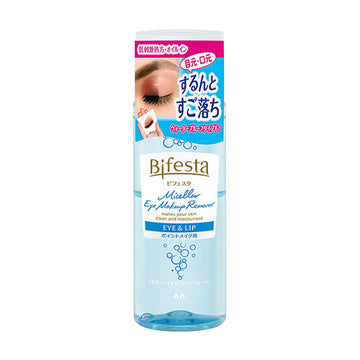 Mandom Bifesta Water Cleansing Eye makeup Remover 145ML