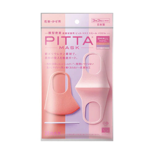 PITTA MASK Small Pastel (3 Pieces)