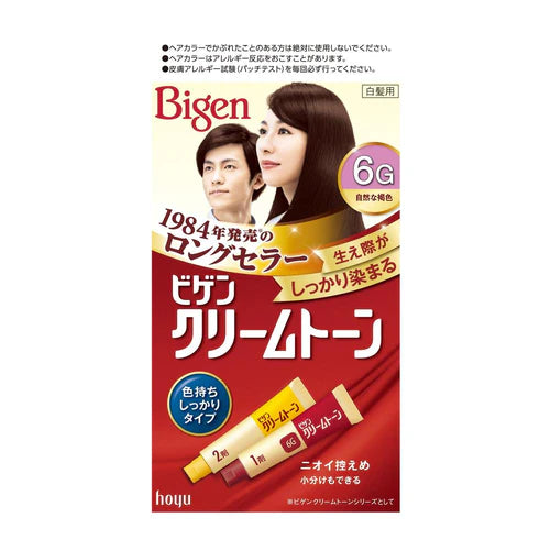 Hoyu Bigen Hair Color Brown 6G