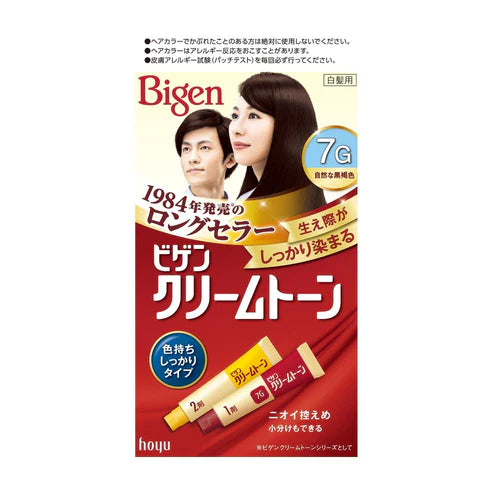 Hoyu Bigen Hair Color Brown Black 7G