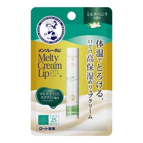 Rohto Mentholatum Melty Cream Cream Lip Balm Milk Vanilla