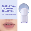nuse Care Liptual Coolower Collection