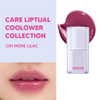 nuse Care Liptual Coolower Collection