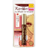 KISSME Heroine Make Long UP Mascara Super Waterproof